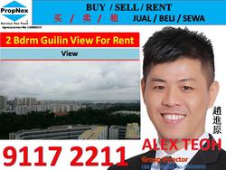 Guilin View (D23), Condominium #124472392